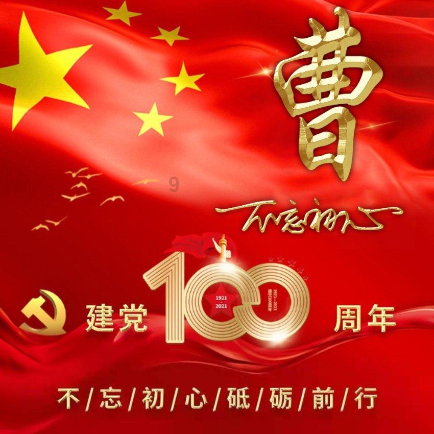 这是什么车啊?-有问必答平台,提供一站式解答服务